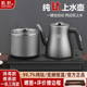 纯钛全自动上水电热烧水壶抽水茶台一体嵌入泡茶用煮茶器茶具套装