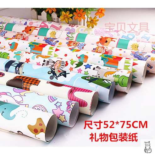 creative gift paper bag christmas gift wrapping paper|ruв категории электронный словарь/электрический бумажных книг/канцелярские принадлежности, бумажные книги, упаковочная бумага - от Buy2taobao.com для оказания профессиональной услуги покупки агента Taobao