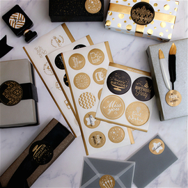 > 包装盛典 > 礼物贴纸【哑光亮金封口贴】高档生日圣诞礼品礼盒装饰