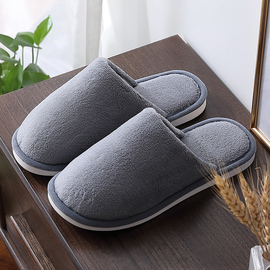 秋冬季男士棉拖鞋居家保暖室内防滑静音日式简约地板拖家用男冬天