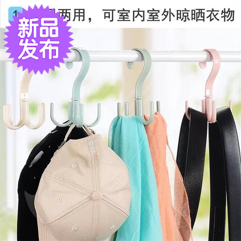 balcony Drying rack Drying shoe rack Hooks Clamp Window window multi-function shoes pylonsin the Women's clothing/Boutique , Shirt category - from Buy2taobao.com to provide professional Taobao agent buy service