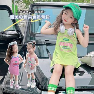 女宝宝时尚多巴胺风格彩色糖果色系吊带裙2023夏季新款小女孩裙子