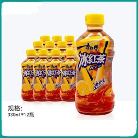 冰红茶 330ml*3/12瓶 柠檬红茶饮料 迷你小瓶装