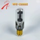 金音铼WE12985迈巴赫MAYBACH电子管独立刻字镀金座媲美西电WE845