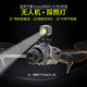 适用于大疆御Mavic 4Pro夜航探照灯LED照明补光灯夜间航拍灯配件