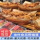 胖东来超市熟食筐胖东来同款油炸篮柳编原色收纳展示筐多功能水果