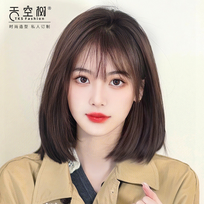 假发真发全真人发女新款短发波波头全头套式自然整顶中长发假发套