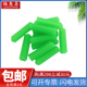 销塑料膨胀管/塑料胶塞/绿色胶粒/墙塞/绿色胶塞M6M8