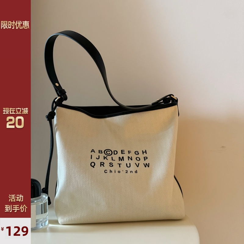 南风nfChio2d四季书咖托特包包女2024新款夏天休闲帆布包单肩大包