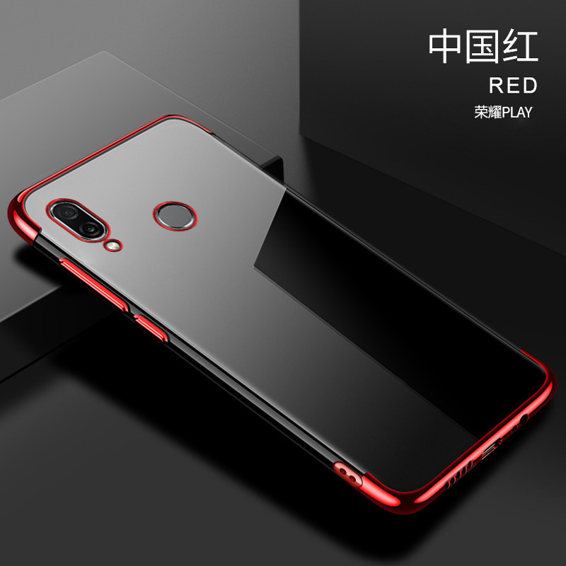 华为荣耀play手机壳电镀cor-al10透明软壳硅胶cor-tl10后盖套纯色cor