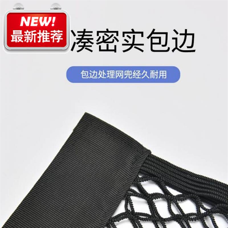 可折叠置物袋挡网卡槽便携隔离置物盒挂袋椅背粘贴式收纳盒多功i|ruв категории автомобиль/товаров/аксессуары/переоснащение, автомобильных принадлежностей/аксессуары, сумка для автомобилей/в бардачке - от Buy2taobao.com для оказания профессиональной услуги покупки агента Taobao
