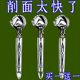 新手不锈钢削面刀削面器削面神器手工刀削面削面刀饭店专用家用