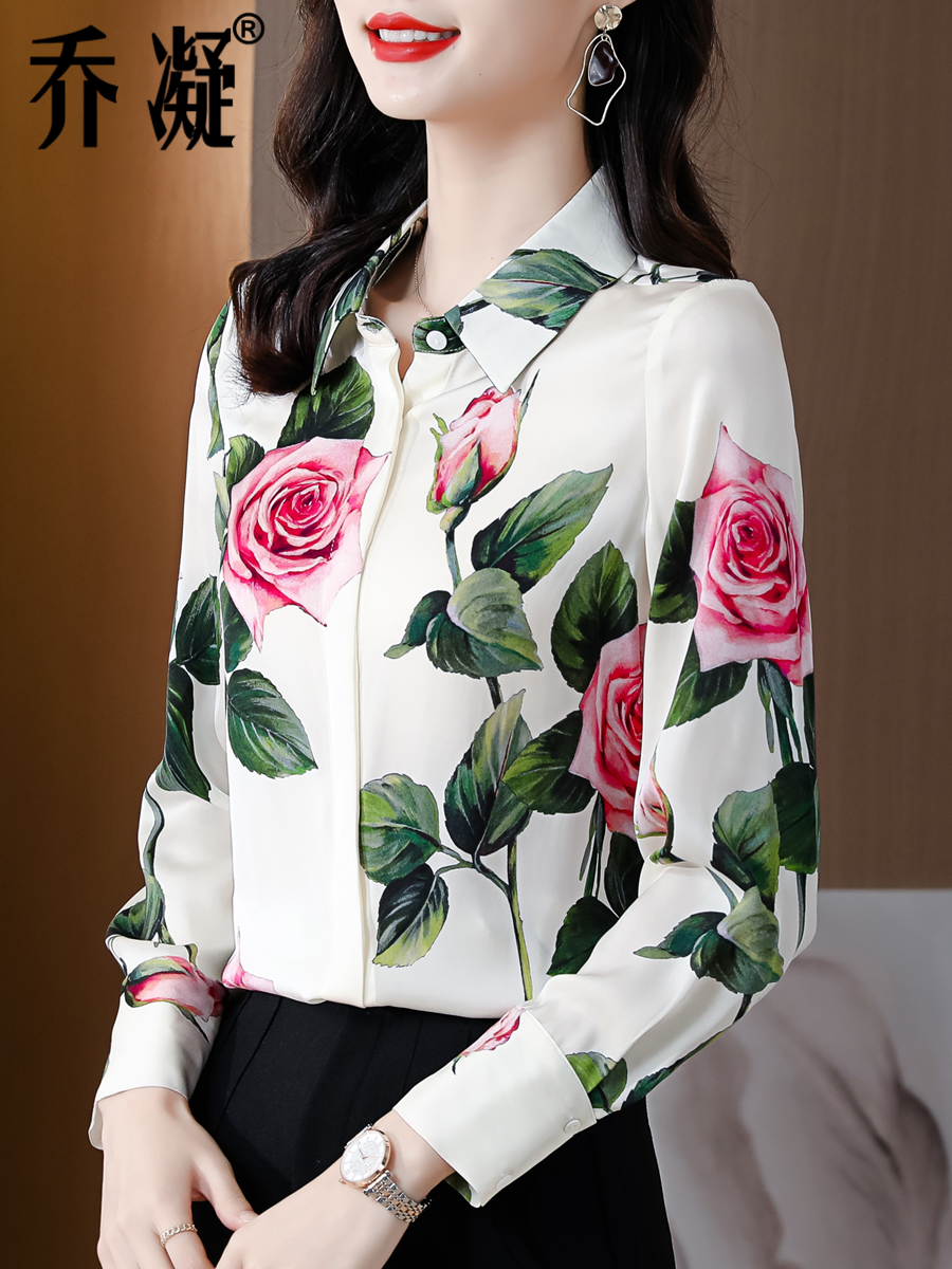 真丝衬衫女长袖桑蚕丝高端大牌衬衣