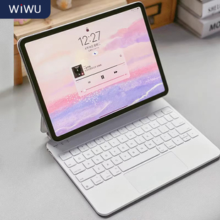 WiWU妙控键盘适用于苹果ipadpro2024款11寸13寸12.9秒控键盘保护套一体10代平板键盘air564蓝牙键盘10.9英寸