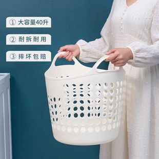 脏衣篓洗衣篮放脏衣服收纳筐浴室大号塑料装衣物桶篮子家用脏衣篮