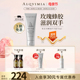 Alqvimia爱奇蜜雅 西班牙保湿补水炼金术蜂胶护手霜官方正品 75ML