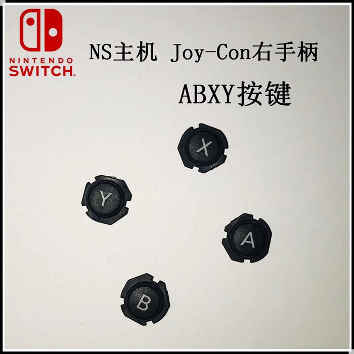 360手柄模拟器(Xinput模拟器)