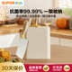 苏泊尔厨房刀架菜刀置物家用沥水菜刀具辅食刀座收纳架KEL001AE10