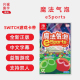 现货全新任天堂switch双人游戏 魔法气泡 eSports 中文正版 ns卡带 噗呦噗呦 支持1-4人