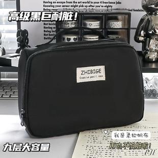 高颜值大容量笔袋黑色简约日系文具盒学生用文具袋收纳包化妆包
