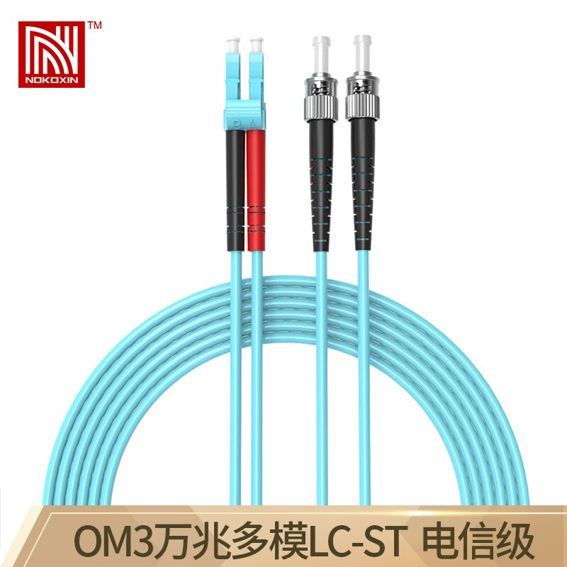 诺可信光纤跳线50米电信级LC-ST万兆多模双芯光纤跳线OM3UPC接头在类目 五金/工具, 电气控制, 电线电缆, 光纤中 - 来自Buy2taobao.com提供专业的淘宝代购服务