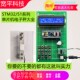 基于51/STM32单片机电子秤称重成品设计语音蓝牙wifi电子DIY套件