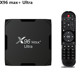 x96 max+ ultra s905x4 双频蓝牙4GB/64GB android 11.0 tv box