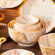 陶瓷喝汤碗家用6英寸碗大容量微波炉面碗泡面盛汤盆餐具2023新款