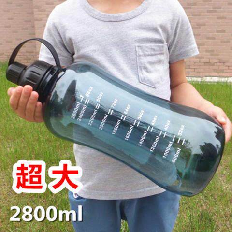 水瓶大容量塑料超大3升水杯大容量3升水杯大容量男大号4000超大