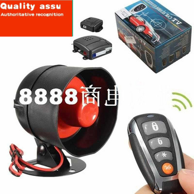 L202 Universal One Way Auto Car Alarm Siren Security System|ruв категории Цифровые аксессуары, рынок электронных компонентов, катанки/линия типа, кристалл головы - от Buy2taobao.com для оказания профессиональной услуги покупки агента Taobao