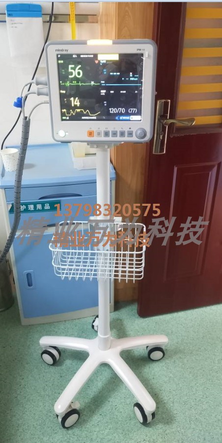 迈瑞ipm系列监护仪用移动推车 ipm12 10 8专用支架车 台车 医用轮