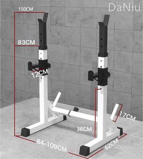 男女通用分体深蹲架卧推架杠铃架举重架深蹲卧推架家用健身器材