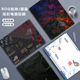 2025款枪神9笔记本贴纸ROG枪神9Plus超竞版保护膜G835魔霸9新锐G614电脑贴膜G815个性G635定制G615机身外壳膜