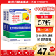 日本久光进口膏药贴撒隆巴斯膏贴药贴肌肉风湿关节疼痛腰痛80贴