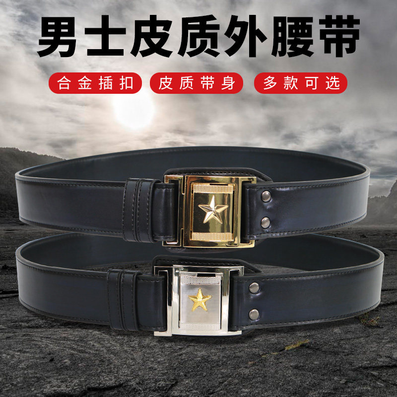 07a校尉常服毛皮鞋寒区军官配发羊毛棉