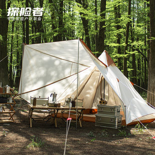 探险者金字塔帐篷天幕一体印第安户外露营野营加厚防雨野餐装备