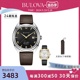 Bulova/宝路华弗兰克*辛纳屈特别纪念款复古皮带机械男表96B348