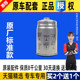 适配江铃驭胜S350域虎2.4T域虎357宝典PLUS 柴油滤芯格柴油滤清器