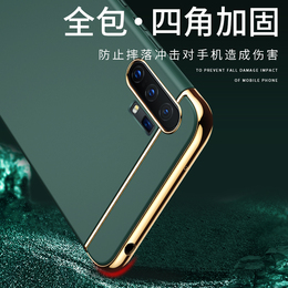 vivox30手机壳防摔全包X30Pro保护套男女新款电镀边框磨砂壳个性创意电镀三合一vivi网红潮牌情侣散热清新薄