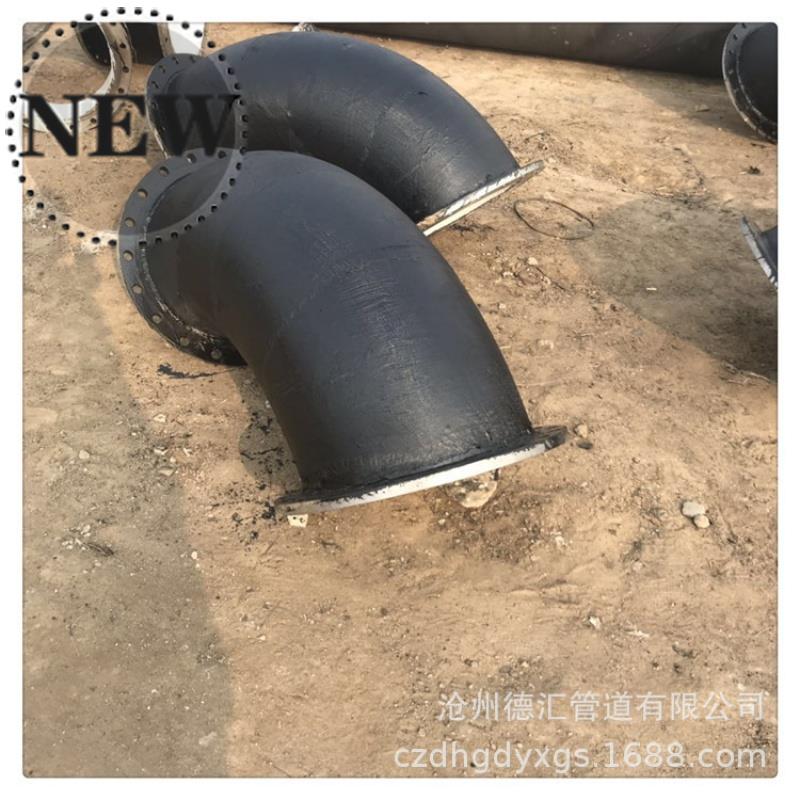 大口徑無縫e推制套管彎頭 dn600*8國標長半徑90度直縫焊接彎頭在類目 潤滑/膠粘/試劑/實驗室耗材, 實驗室清洗滅菌, 其他清洗耗材中 - 來自Buy2taobao.com提供專業的淘寶代購服務