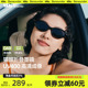 蕉下猫眼墨镜女款FO31524复古小框眼镜可折叠太阳镜防紫外线防晒