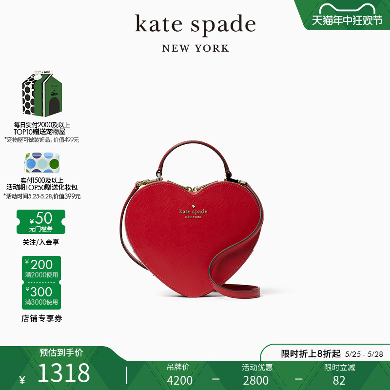 kate spade ks oth