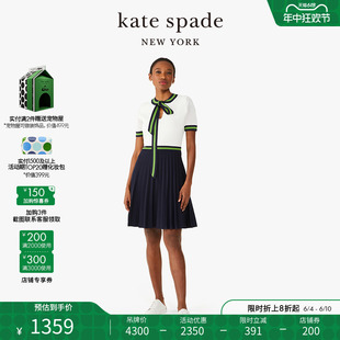 【2024新款】kate spade ks 蝴蝶结领百褶毛衣连衣裙短袖学院风女