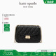 kate spade ks carey 黑色中号链条单肩斜挎包通勤日常设计感女