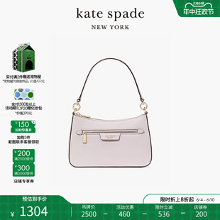 【2024新款】kate spade ks hudson可拆卸斜挎包单肩手提腋下包女