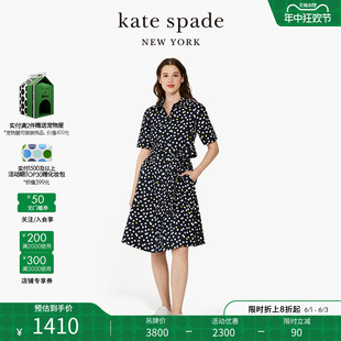 kate spade ks 夏季高级感波点连衣裙松弛感优雅气质2024新款女士