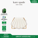 kate spade ks what the shell 3D 迷你贝壳造型斜挎包女新款