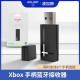 澳加狮 xbox无线适配器xsx蓝牙游戏精英一二代手柄接收器微软xboxone series s/x通用pc电脑转换器配件steam