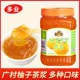 广村蜂蜜柚子茶浆1kg 柚子含果肉饮料花果茶酱果酱商用奶茶店原料