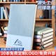 笔记本a5商务办公用会议记录本2025年新款成人工作日记本羊巴软皮面高颜值记事本子批发支持定制可印logo刻字